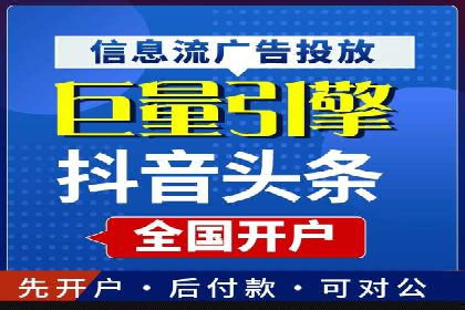 充值返点案例分析：成功案例解读