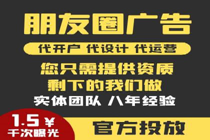 谷歌SEM案例解析：季节性营销策略